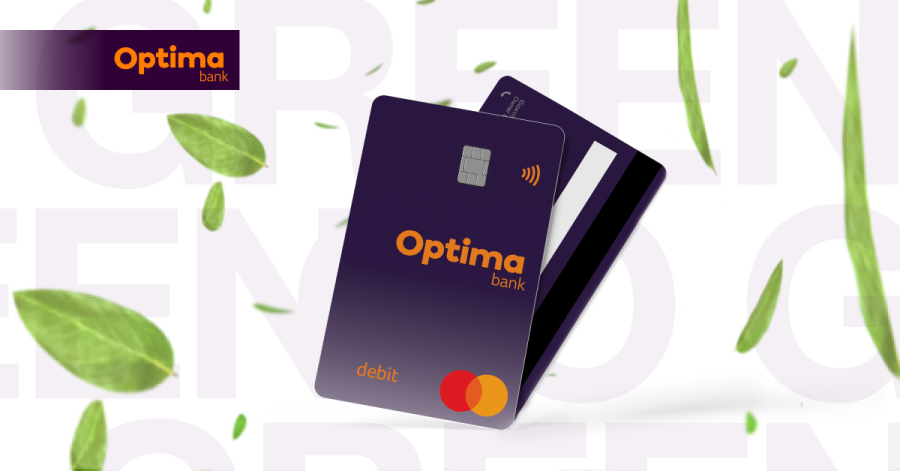 Optima bank: Νέες χρεωστικές κάρτες φιλικές προς το περιβάλλον