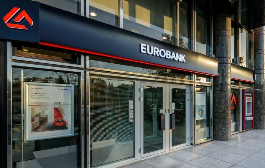 Eurobank: Νέα άυλη προπληρωμένη κάρτα για ταξίδια εξωτερικού