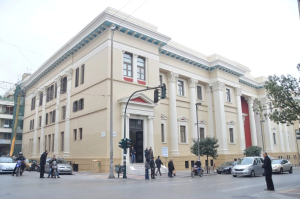 Πάτρα: Τηλεφώνημα για βόμβα στα δικαστήρια - Εκκενώνεται το κτήριο