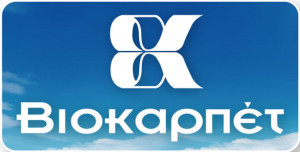 Βιοκαρπέτ: Πράσινο φως από τη ΓΣ στην έκδοση ομολογιακού ως 5,23 εκατομμυρίων