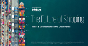KPMG - The Future of Shipping: Το σήμερα και το αύριο της ελληνικής ναυτιλίας