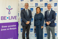 «ΕΛΠΙΔΑ ΖΩΗΣ»: InterMed και Be-Live στο πλευρό υπογόνιμων ζευγαριών στην Ήπειρο