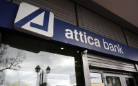Attica Bank: Πολλαπλασιάζεται το δίκτυο ATM