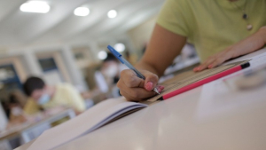 Από σήμερα έως και 12/12 η υποβολή Αίτησης – Δήλωσης για συμμετοχή στις Πανελλαδικές Εξετάσεις