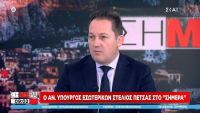Πέτσας σε ΣΚΑΪ: Δεν θα αλλάξουν τα μέτρα στις γιορτές (vid)
