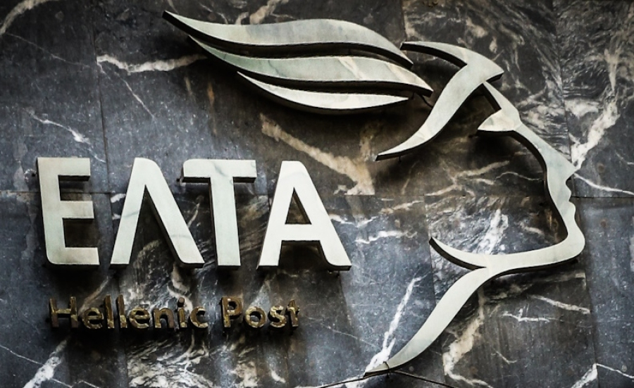 ΕΛΤΑ: Στο επίκεντρο η οικονομική επιδείνωση και οι καταγγελίες για έλλειψη στρατηγικής