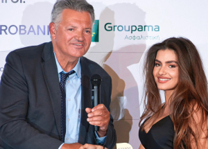 Δίρφυς: Έλαβε την πιστοποίηση ETHOS gold