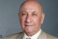 Ευχαριστήρια Ανακοίνωση για τη συμπαράσταση στο θάνατο του Παναγιώτη Σπ. Δάκου