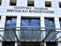 Εισαγωγή στην Τριτοβάθμια εκπαίδευση υποψηφίων/πληγέντων του δυστυχήματος των Τεμπών