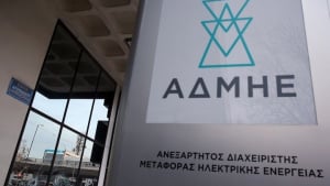 Μανουσάκης: «Ιστορικό ορόσημο» για τον ΑΔΜΗΕ η ΑΜΚ, ύψους 1 δισ. ευρώ