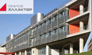Στο +12% η μετοχή της ΕΛΛΑΚΤΩΡ