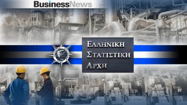 Αύξηση 11,5% για τον Γενικό Δείκτη Τιμών Εισαγωγών στη Βιομηχανία τον Μάρτιο