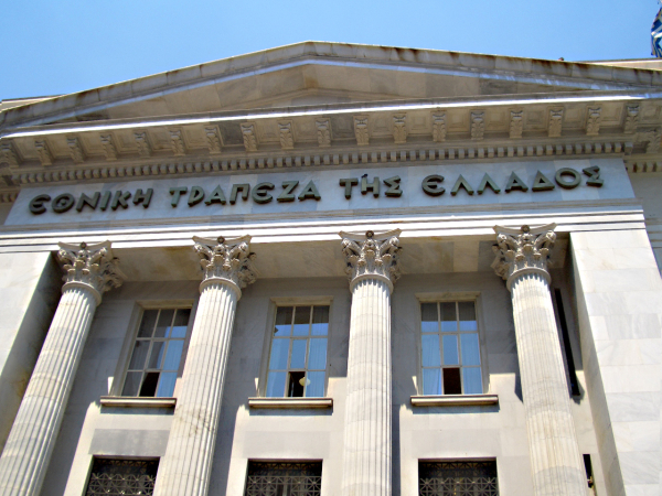 Η ΤτΕ επιβάλλει ανώτατα όρια στα στεγαστικά δάνεια