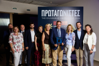 «Πρωταγωνιστές της Ελληνικής Οικονομίας 2026»: Στην κορυφή του κλάδου Sales &amp; Promotion η WEST