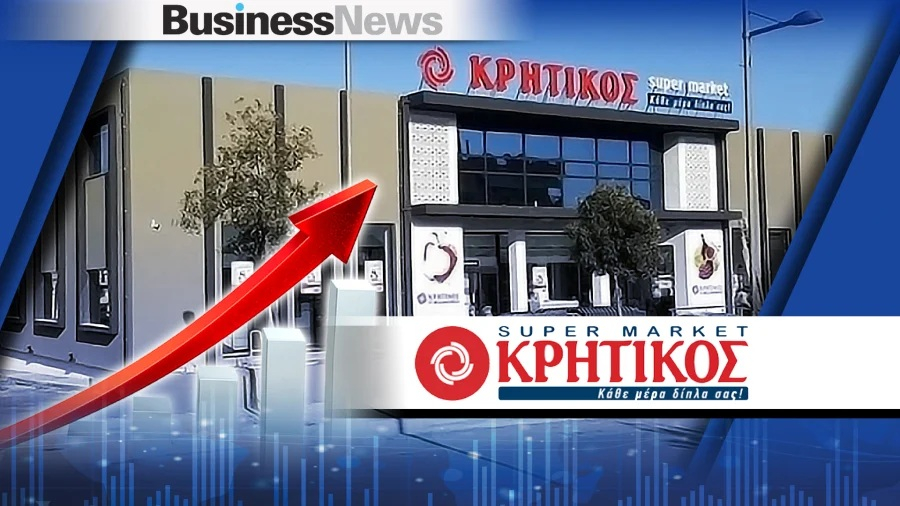 &Alpha;&Nu;&Epsilon;&Delta;&Eta;&Kappa; &Kappa;&rho;&eta;&tau;&iota;&kappa;ό&sigmaf;: &Rho;&epsilon;&kappa;ό&rho; &pi;&omega;&lambda;ή&sigma;&epsilon;&omega;&nu; &pi;&rho;&iota;&nu; &tau;&omicron; deal &mu;&epsilon; &tau;&eta; &Mu;&alpha;&sigma;&omicron;ύ&tau;&eta;&sigmaf; &ndash; &Tau;&omicron; &nu;έ&omicron; &sigma;&chi;ή&mu;&alpha; &xi;&epsilon;&pi;&epsilon;&rho;&nu;ά &tau;&alpha; 2 &delta;&iota;&sigma;. &epsilon;&upsilon;&rho;ώ &tau;&zeta;ί&rho;&omicron;