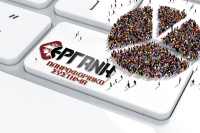 Εργάνη: Χάθηκαν 115.856 θέσεις εργασίας τον Οκτώβριο λόγω πέρας τουριστικής περιόδου