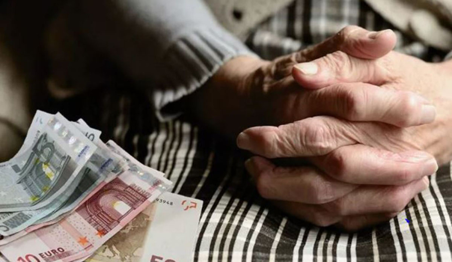 Σε λειτουργία η πλατφόρμα για το επίδομα Κοινωνικής Αλληλεγγύης Ανασφάλιστων Υπερηλίκων