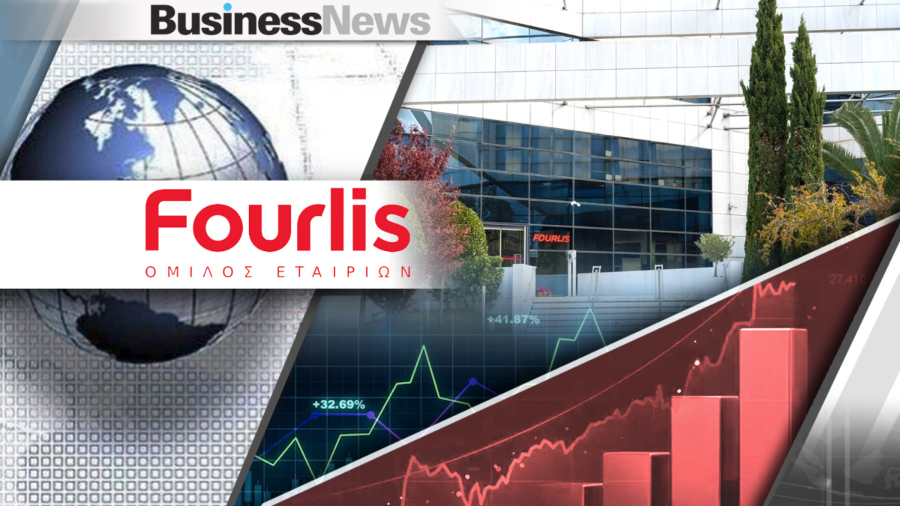 Fourlis: Συμφωνία για την πώληση συμμετοχής στο Sofia South Ring Mall έναντι 49,35 εκατ. ευρώ