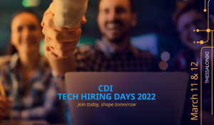 Pfizer: Προσλαμβάνει στο Κέντρο Ψηφιακής Καινοτομίας στη Θεσσαλονίκη