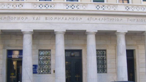 ΕΒΕΠ: Το υψηλό ενεργειακό κόστος «ροκανίζει» την ανταγωνιστικότητα