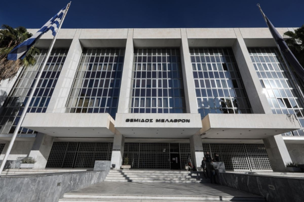 Κόκκινα δάνεια: Δικαίωσε τους δανειολήπτες του Νόμου Κατσέλη ο Άρειος Πάγος