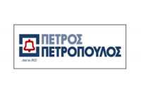 Πετρόπουλος: Ολοκληρώθηκε το πρόγραμμα αγοράς ιδίων μετοχών 2022