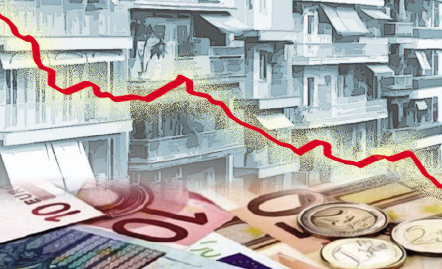 Μείωση ενοικίου: Άνοιξε η πλατφόρμα για δηλώσεις Covid για τα ενοίκια Μαρτίου