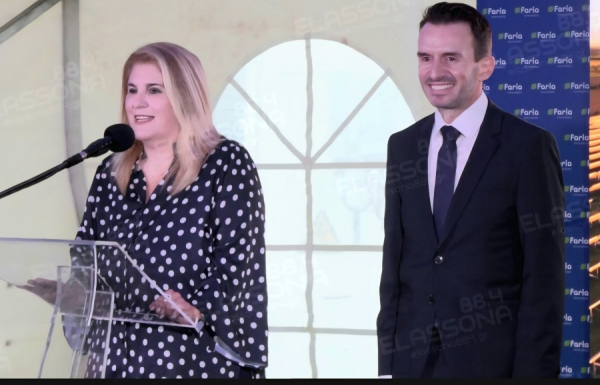 FARIA Renewables: Επίσημα εγκαίνια για το έργο αποθήκευσης ενέργειας FARIA GALANI BESS στην Ελασσόνα