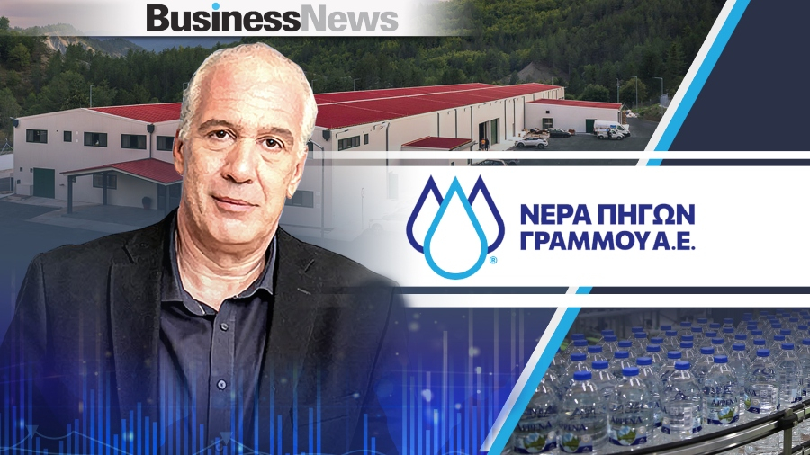 Περικλής Κατριβάνος (Νερά Πηγών Γράμμου): Στρατηγικό στοίχημα η εξωστρέφεια