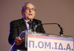 ΠΟΜΙΔΑ: Ζητά αναθεώρηση του πρωτογενούς συντελεστή ηλεκτρικής ενέργειας στον ΚΕΝΑΚ