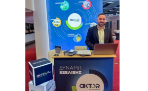 Με επιτυχία η συμμετοχή του Ομίλου AKTOR στο Rebrain Greece στο Λονδίνο