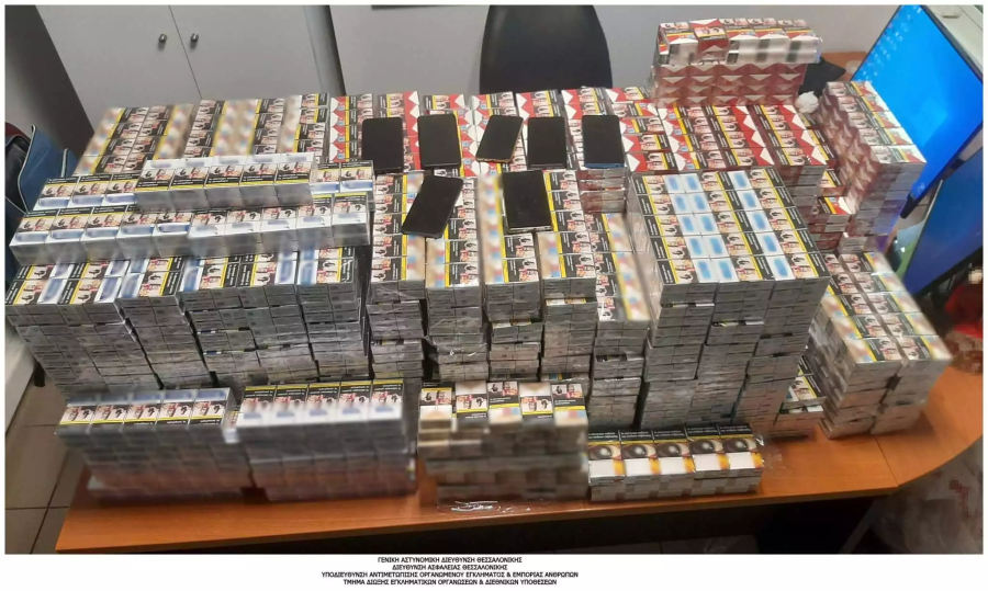 Eξαρθρώθηκε εγκληματική οργάνωση που διακινούσε λαθραία τσιγάρα