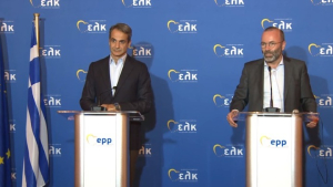 Μητσοτάκης: Η Ευρώπη είναι αντιμέτωπη με γεωπολιτικό σεισμό