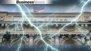 Ρωσία: Η Κεντρική Τράπεζα αύξησε το βασικό της επιτόκιο στο 20%, από 9,5%