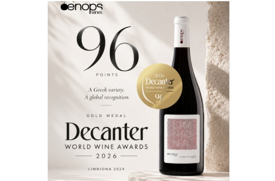 Limniona 2024 της Oenops Wines: Χρυσό Μετάλλιο και 96 βαθμοί στα Decanter World Wine Awards 2026