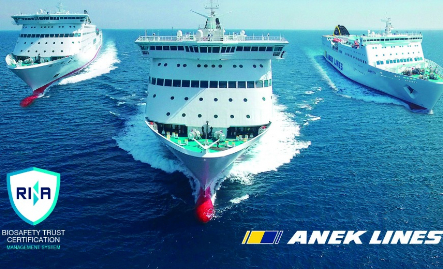 ΑΝΕΚ: Βελτίωση σε κύκλο εργασιών και EBITDA – Στα 41,7 εκατ. ευρώ οι ζημιές