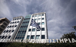Χρηματιστήριο Αθηνών: Ήπιες πτωτικές τάσεις στο ξεκίνημα της ημέρας