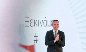 Ο Χρήστος Χαρπαντίδης, παραμένει πρόεδρος και διευθύνων σύμβουλος. 