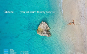 «Ελλάδα… Θα θέλεις να μείνεις για πάντα!», η νέα τουριστική καμπάνια του ΕΟΤ (vid)