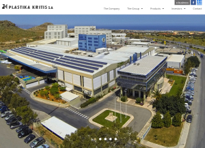 Πλαστικά Κρήτης: Στις 25/8 η αποκοπή του μερίσματος