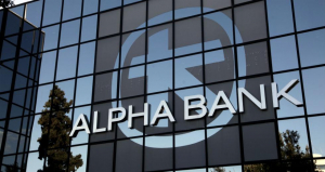Alpha Bank: Γιατί αναμένεται αποκλιμάκωση του ελλείμματος τρεχουσών συναλλαγών