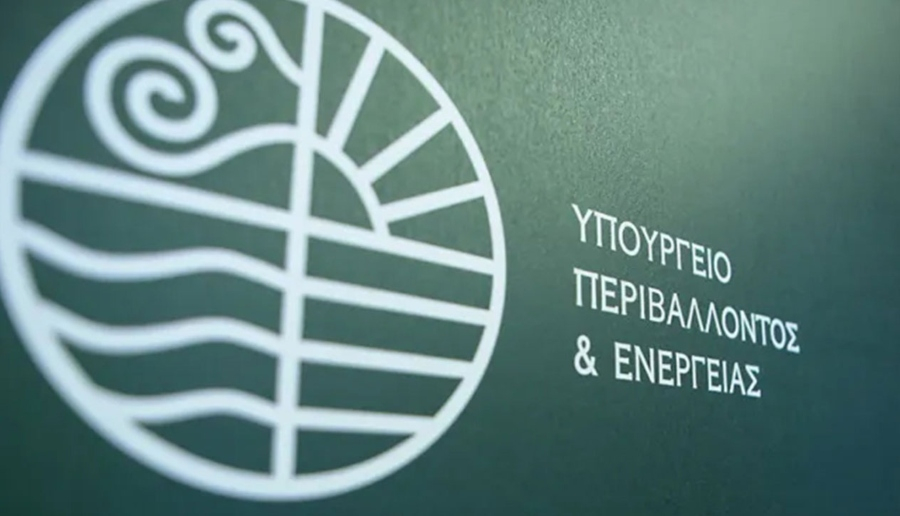 ΥΠΕΝ: Ισχυρό ελληνικό αποτύπωμα στο νέο Πακέτο για τα Ευρωπαϊκά Δίκτυα Ενέργειας της ΕΕ