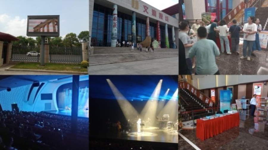 EOT: Χρυσός χορηγός σε μουσική περιοδεία στην Κίνα για τα 100 χρόνια του Μ. Θεοδωράκη