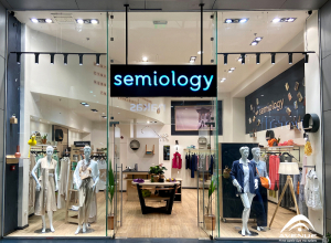 Στο AVENUE το νέο κατάστημα Semiology