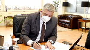 Με χρηματοδότηση από το Επιχειρησιακό Πρόγραμμα "ΑΤΤΙΚΗ" 2014-2020 η επέκταση του Εθνικού Υπερυπολογιστή HPC-ARIS