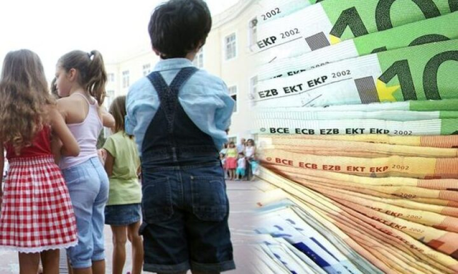 Άνοιξε η ηλεκτρονική πλατφόρμα για το επίδομα παιδιού