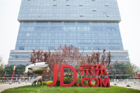 JD.com: Ο κινεζικός κολοσσός ηλεκτρονικού εμπορίου ανακοίνωσε ζημίες (338 εκατ. ευρώ) για πρώτη φορά μετά από 4 χρόνια