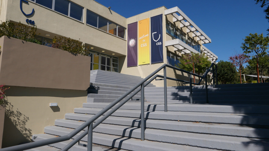 Μνημόνιο Συνεργασίας μεταξύ LAMDA, CGS και PRODEA Investments για την ανάπτυξη σχολείου στο Ελληνικό