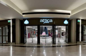 Αττικά Πολυκαταστήματα: Αλλάζει η εταιρική επωνυμία από τις 13 Ιουλίου
