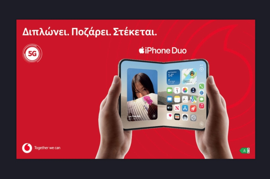 iPhone Duo: Το νέο αναδιπλούμενο iPhone διαθέσιμο στη Vodafone